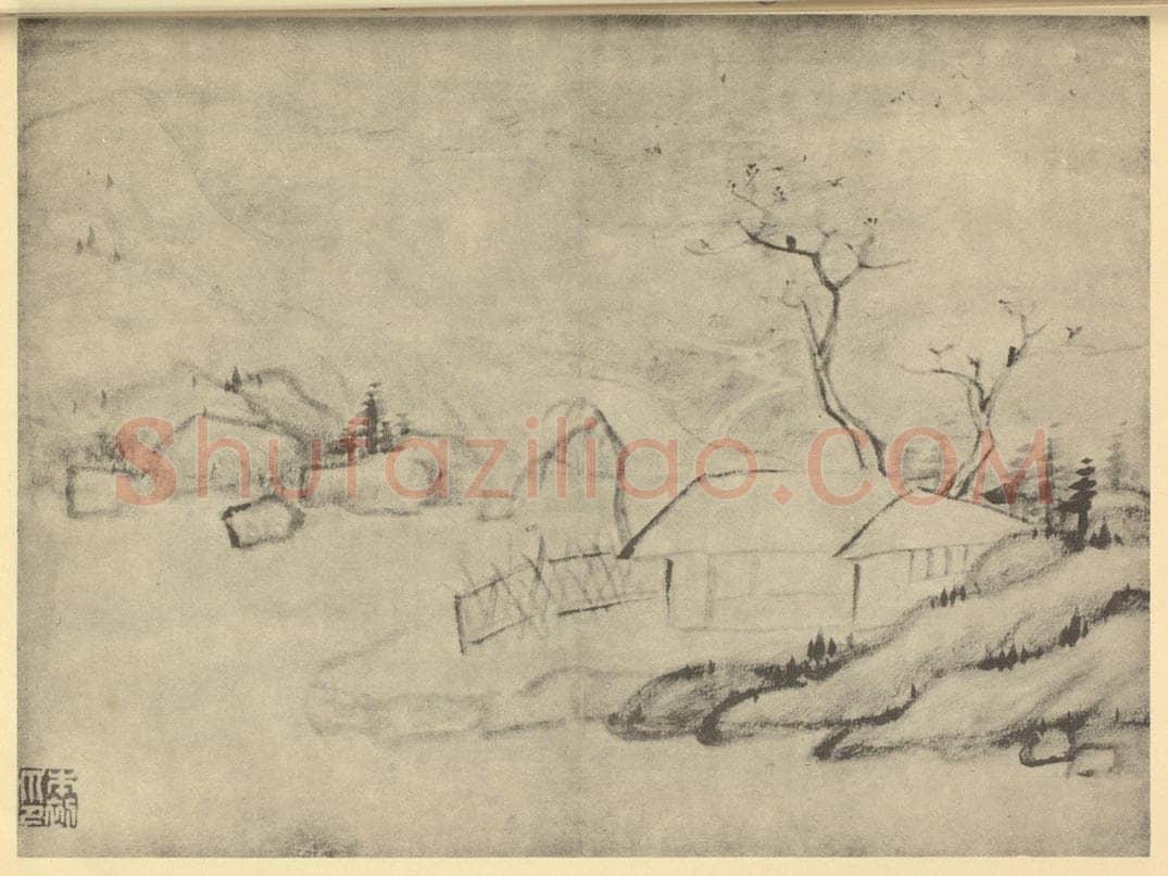 明 恽向《山水图（六）》国画作品