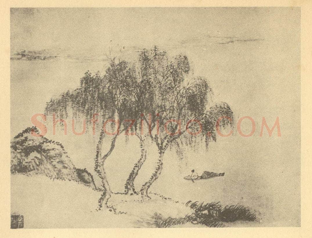 清 蔡嘉《山水图（一）》国画作品