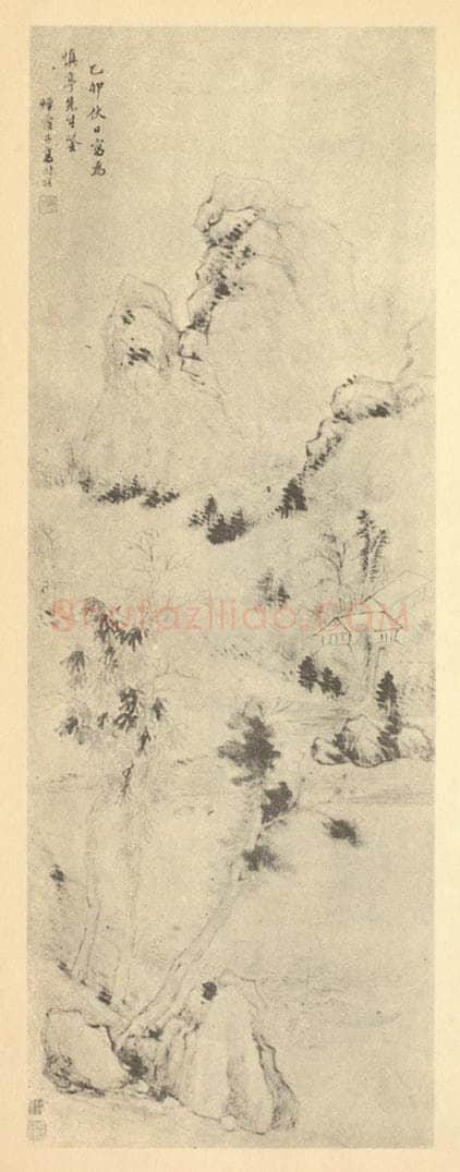 清 高树程《山水轴（二）》国画作品