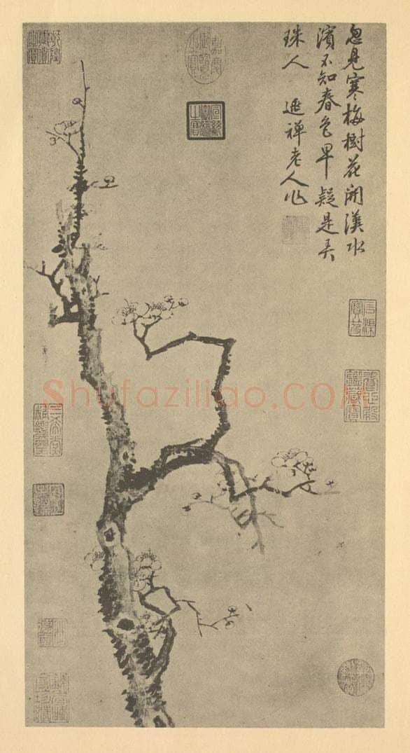 宋 扬无咎《梅花》国画作品