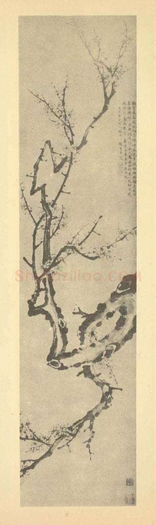 清 赵秉冲《梅花》国画作品