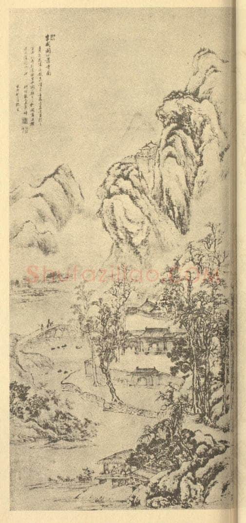 清 王翚《仿李成关山萧寺图》国画作品