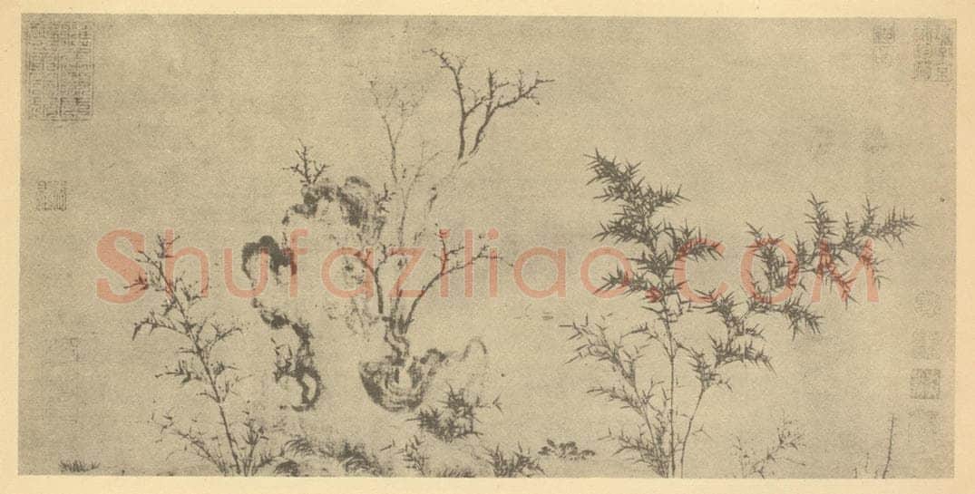 元 赵孟俯《竹石图》国画作品