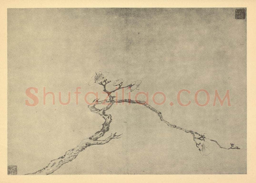 清 金俊明《梅花（四）》国画作品