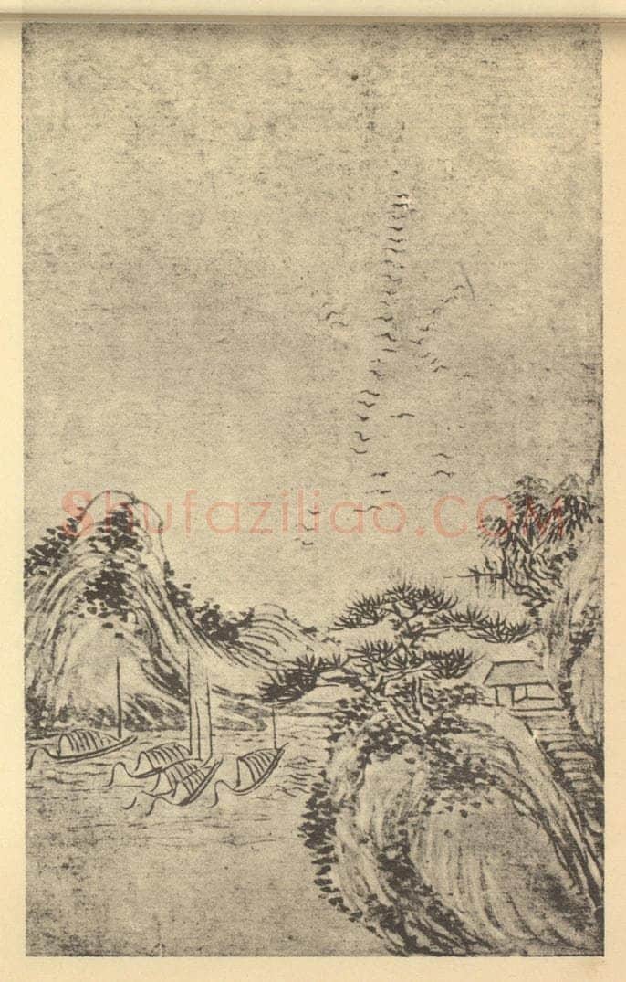 清 永瑢《山水图(六)》国画作品