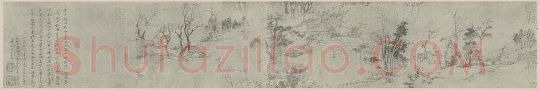 清 王翚《仿曹知白西林禅室图卷》国画作品