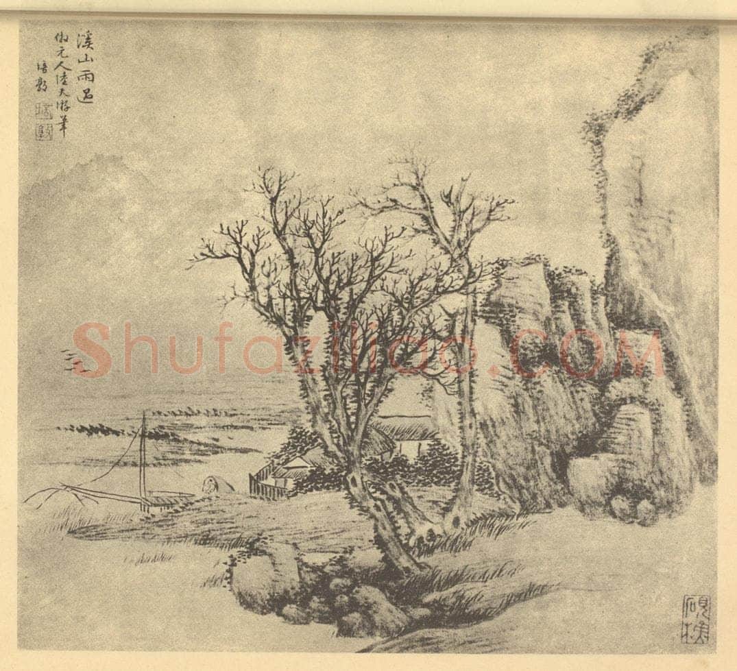 清 张培敦《山水图（一）》国画作品