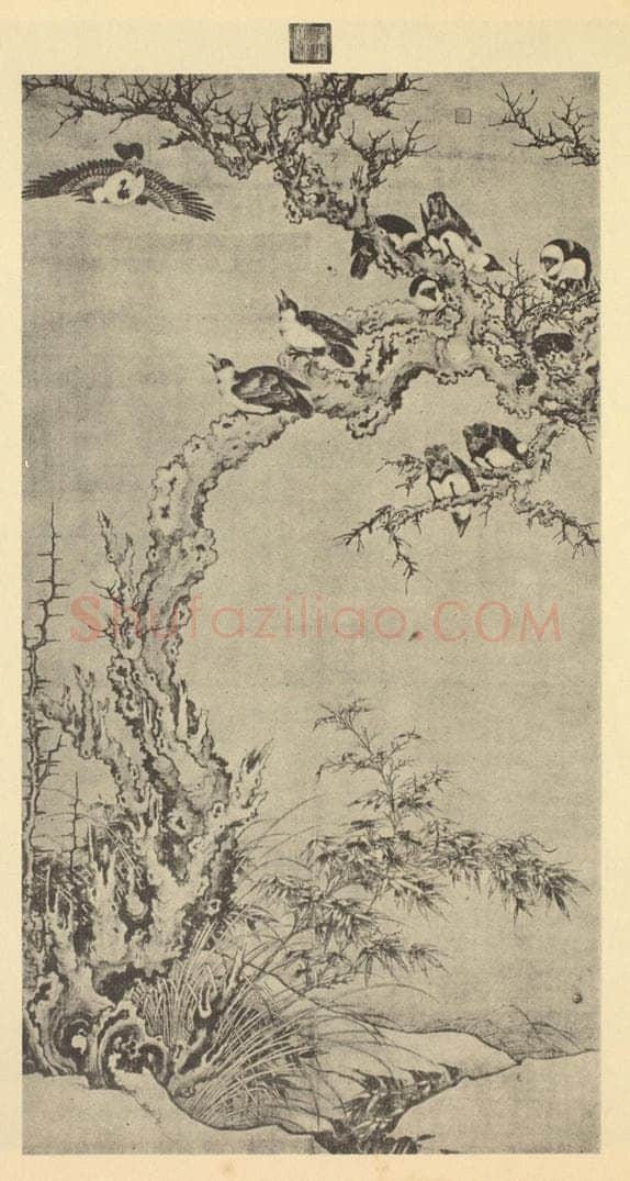 元 元人《古木寒鸦图》国画作品