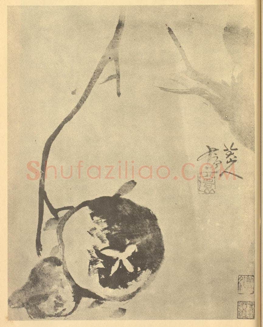 清 朱耷《石榴》国画作品