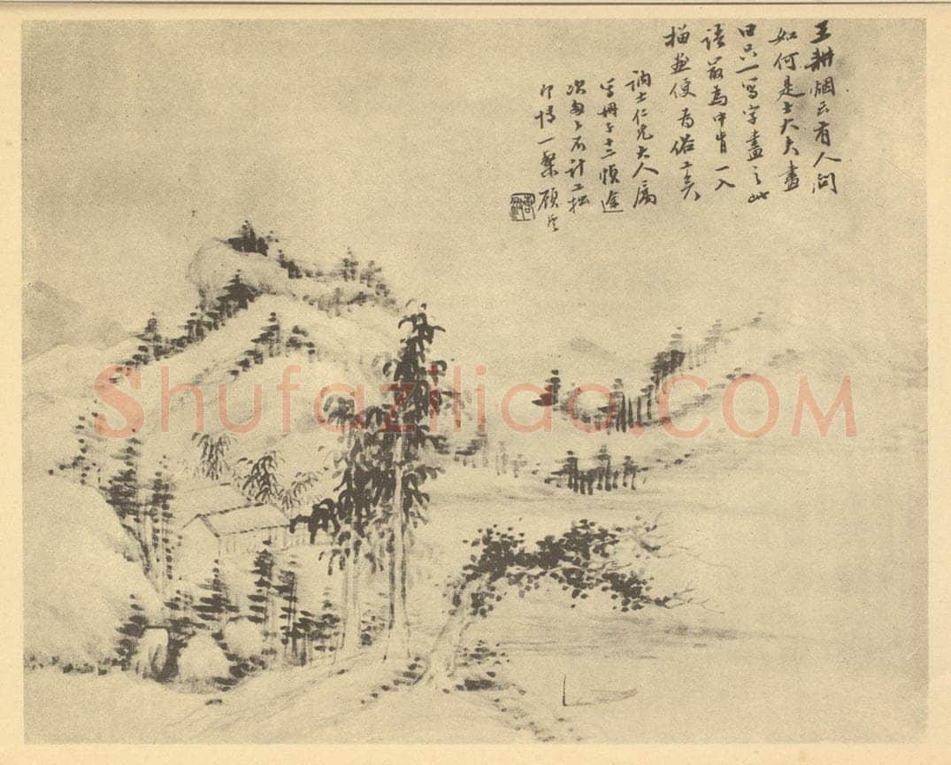 清 顾澐《山水图（十二）》国画作品