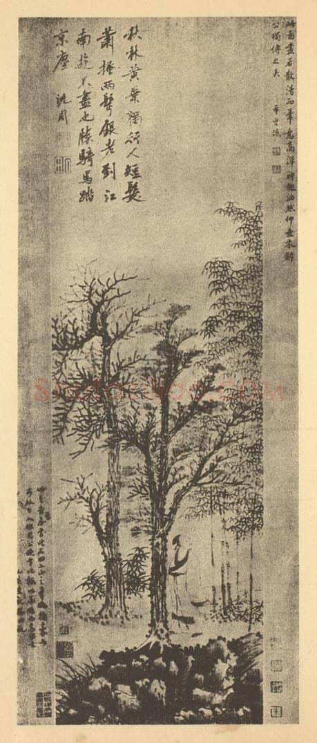 明 沈周《山水轴(六)》国画作品
