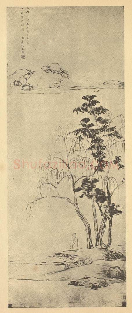 明 程嘉燧《山水轴（二）》国画作品
