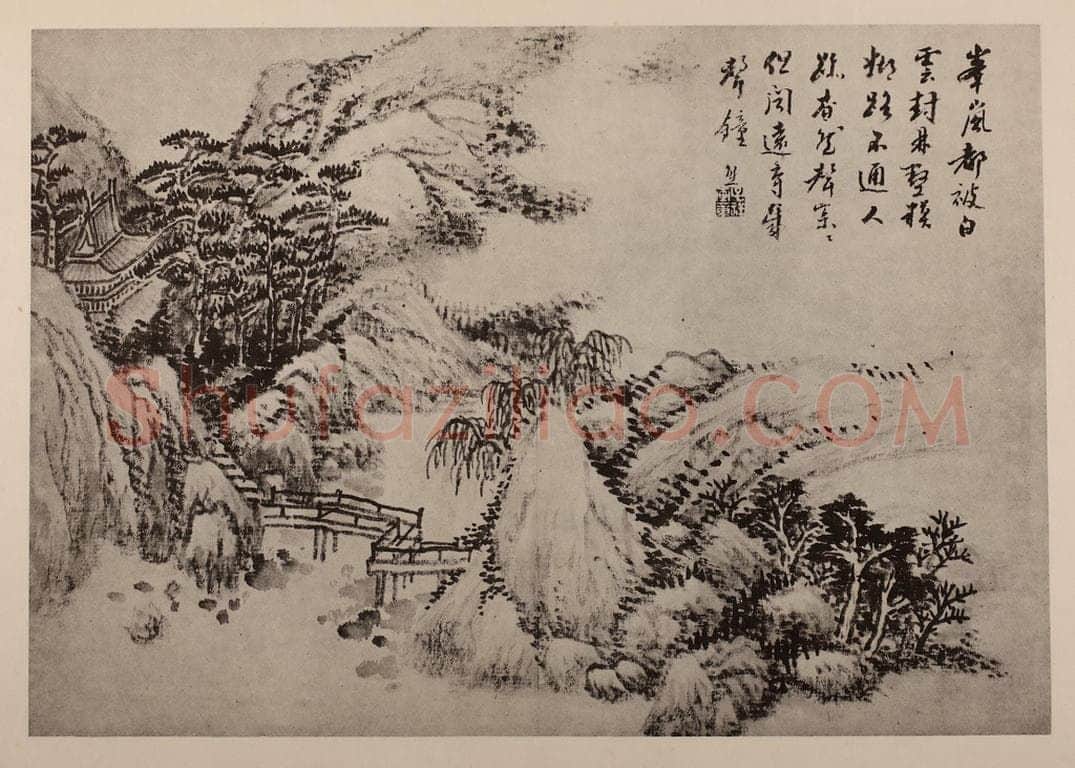 清 张熊《山水册(三)》国画作品