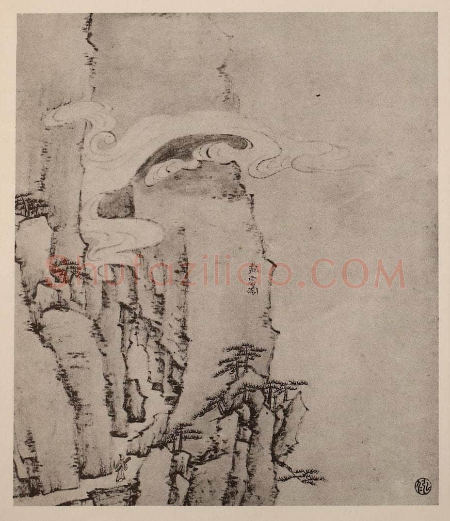 清 弘仁《黄山山水册(十八)》国画作品