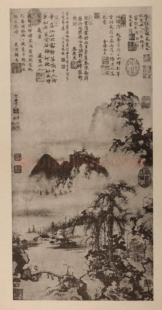 元 曹知白《山水图轴》国画作品