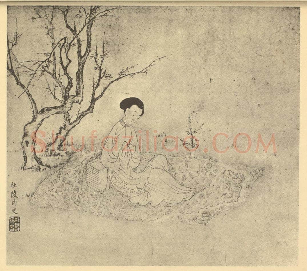 明 仇珠《士女图(二)》国画作品