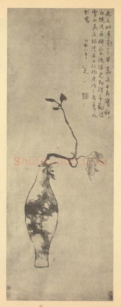 清 朱耷《荔枝图》国画作品