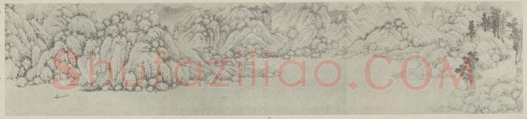 明 沈周《吴中奇境卷（一）》国画作品