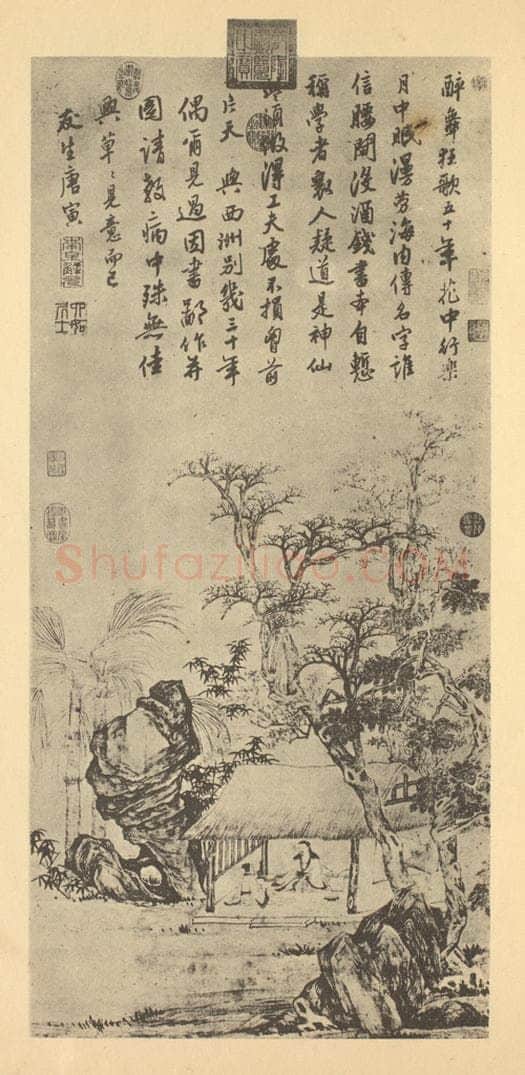 明 唐寅《山水轴(六)》国画作品