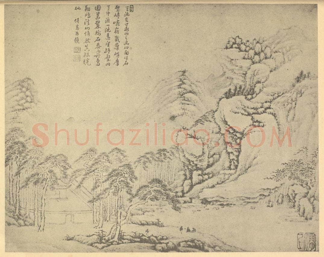 清 徐枋《山水图（六）》国画作品