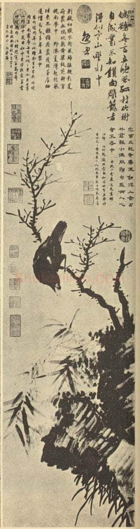 明 姚绶《寒林鸜鹆图》国画作品