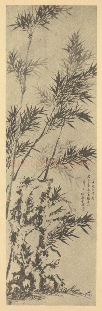 清 毕泷《竹石》国画作品
