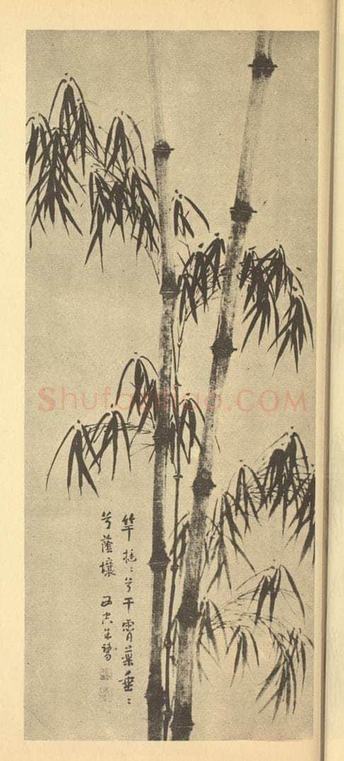 明 朱鹭《竹》国画作品