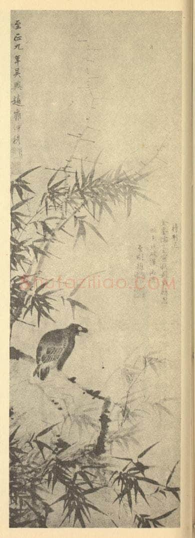 元 赵雍《竹石鸜鹆》国画作品