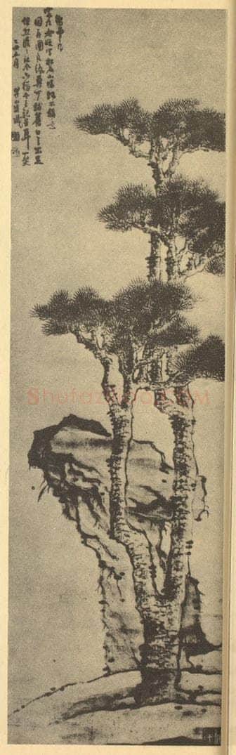 清 梅清《松石图》国画作品