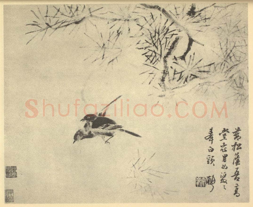清 罗聘《松双鸟》国画作品