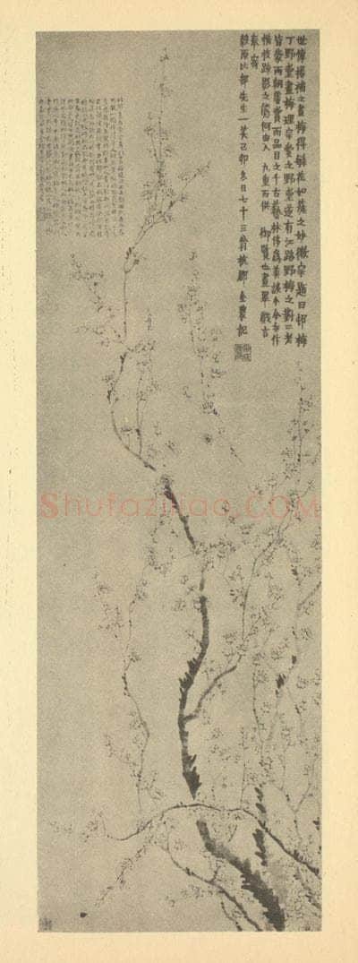 清 金农《梅花》国画作品