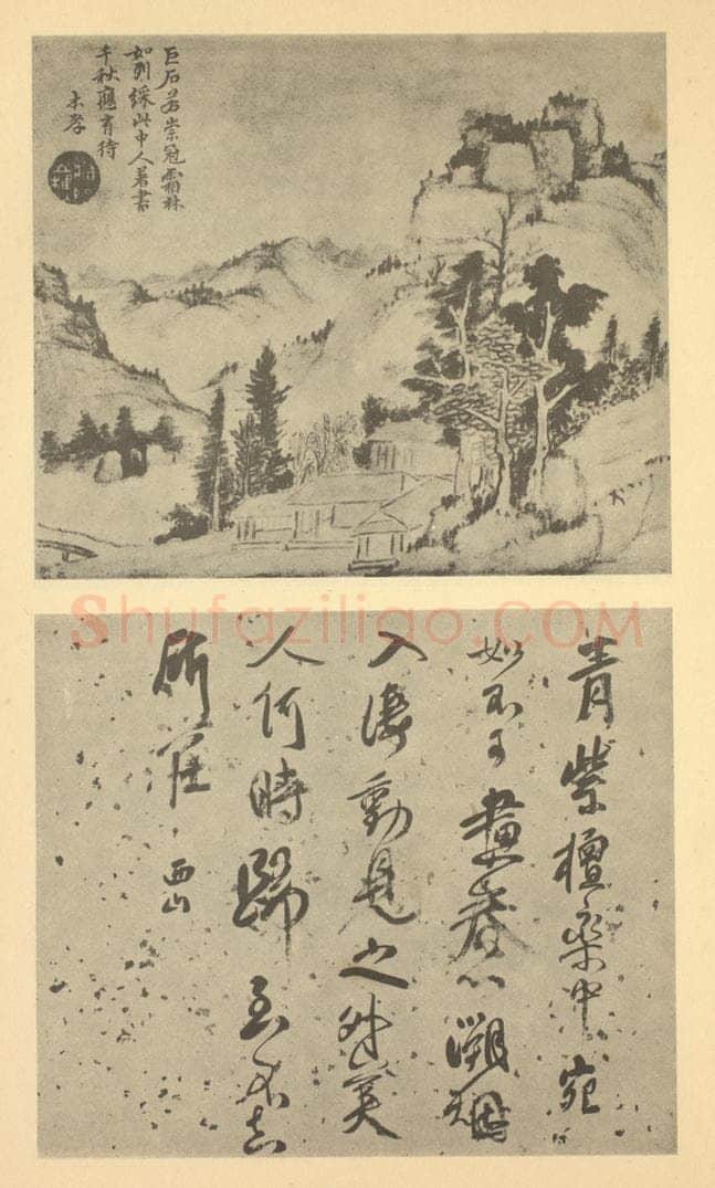 清 戴本孝《山水图(十)》国画作品
