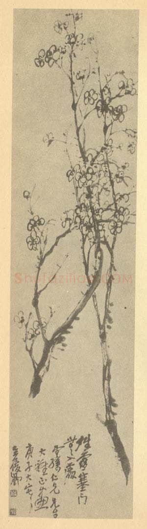 清 吴昌硕《梅花》国画作品
