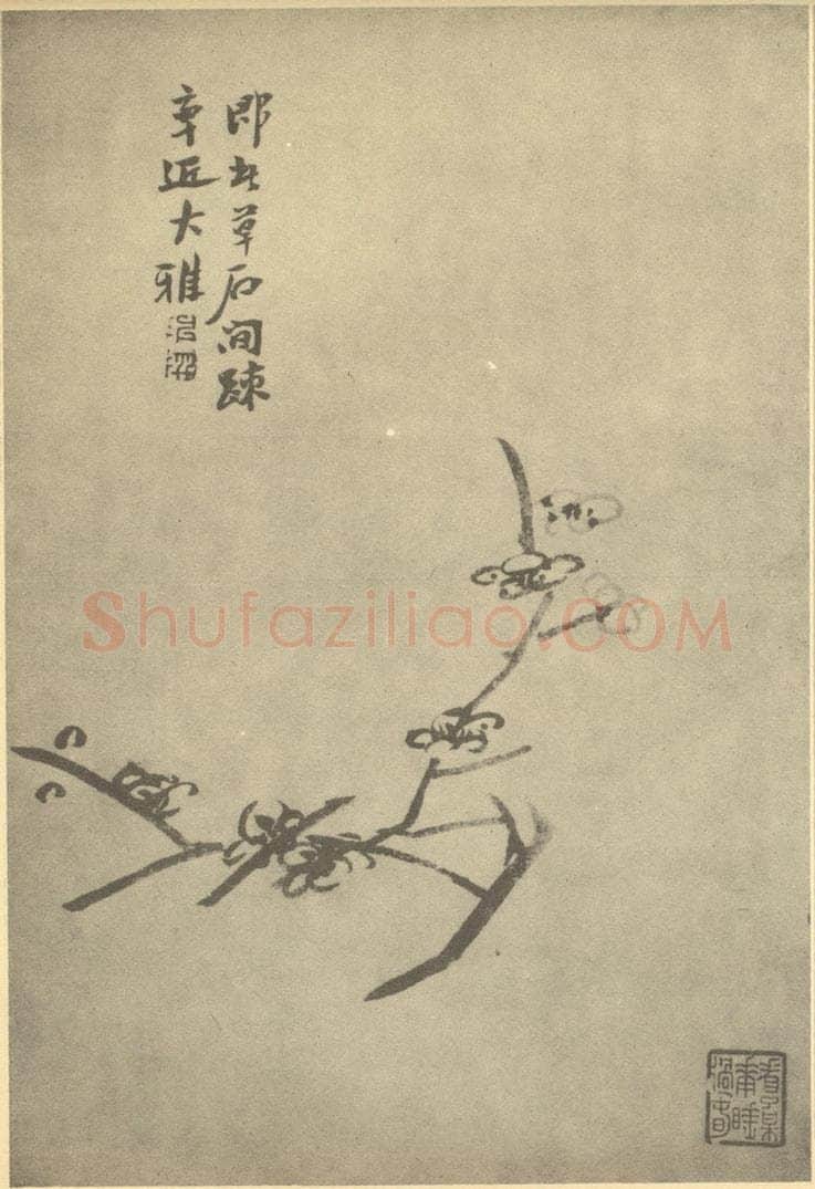 清 陈撰《梅花》国画作品