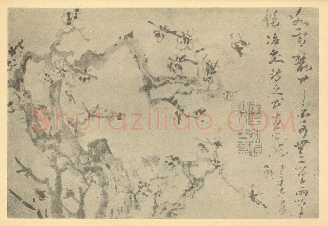 清 高凤翰《梅花（四）》国画作品