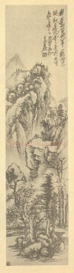 清 吴昌硕《山水图(二)》国画作品
