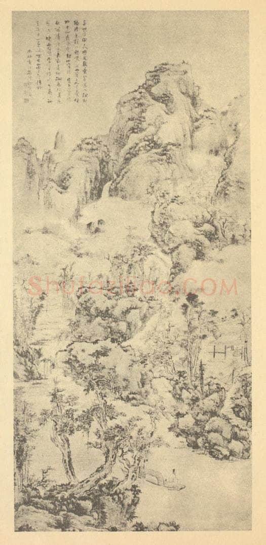 清 髡残《山水轴（三）》国画作品