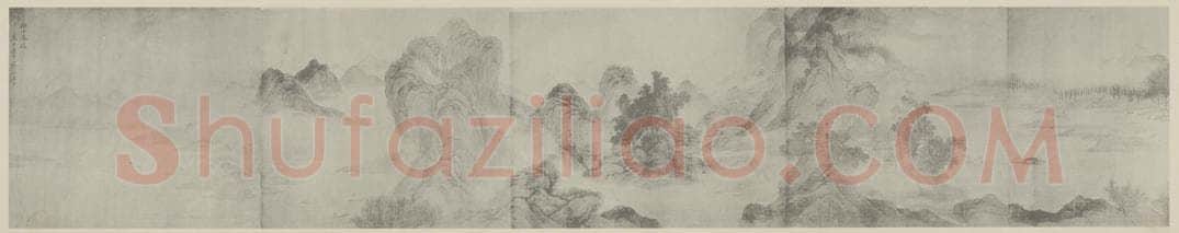 清 恽寿平《临六如居士湖山春暖图卷（二）》国画作品