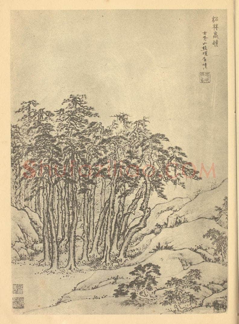 明 项圣谟《山水轴（四）》国画作品