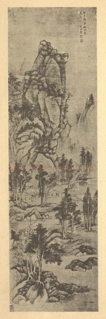 明 卞文瑜《山水轴（三）》国画作品