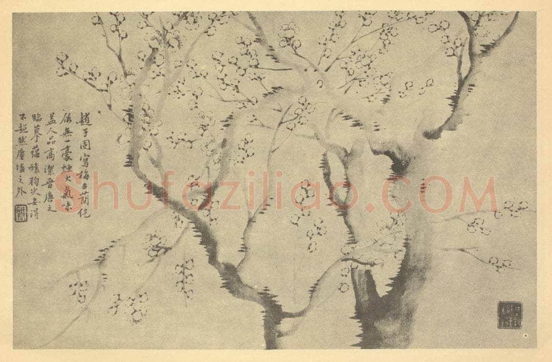 清 程曾煌《梅花》国画作品