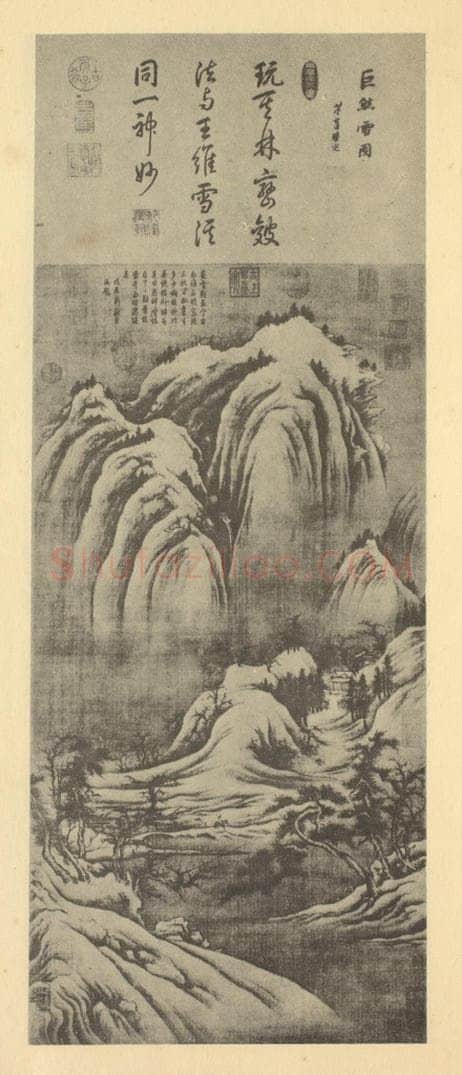 宋 巨然《山水轴(三)》国画作品