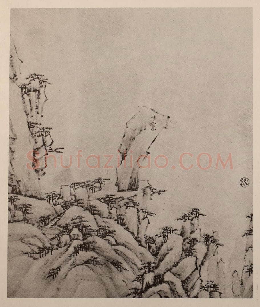 清 弘仁《黄山山水册（四十）》国画作品