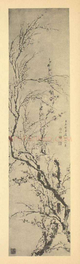 清 许敬《梅花》国画作品