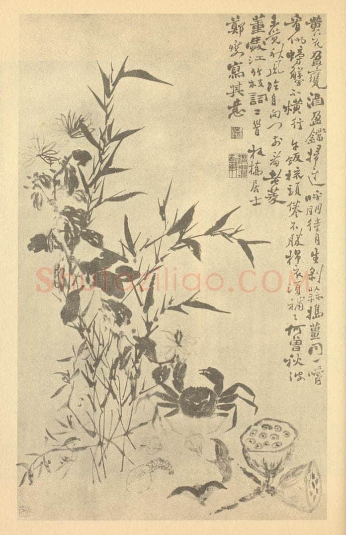 清 郑燮《画董爱江词意》国画作品