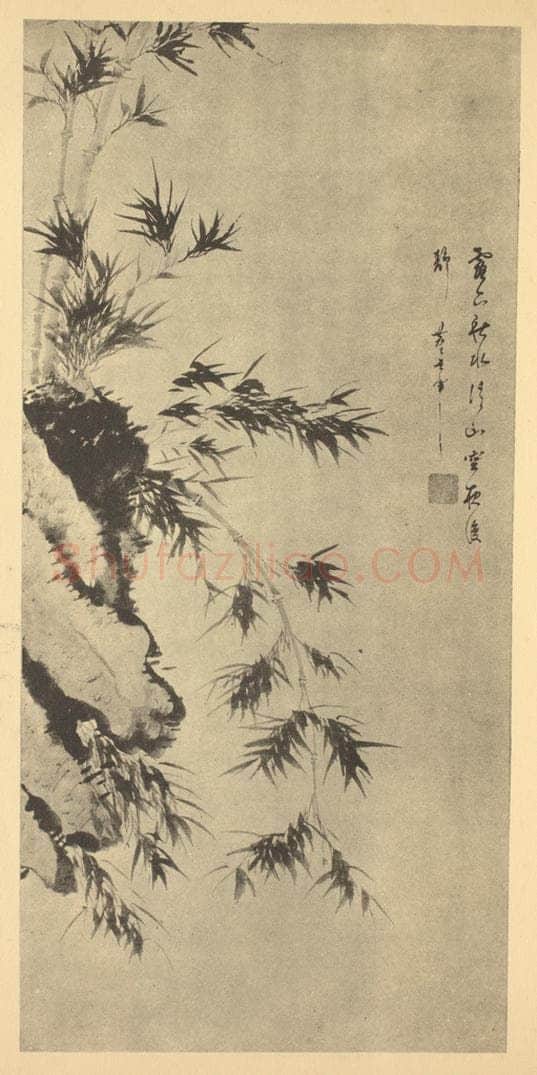明 董其昌《竹石》国画作品
