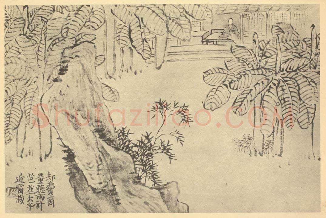 清 吴潜《蕉竹图》国画作品