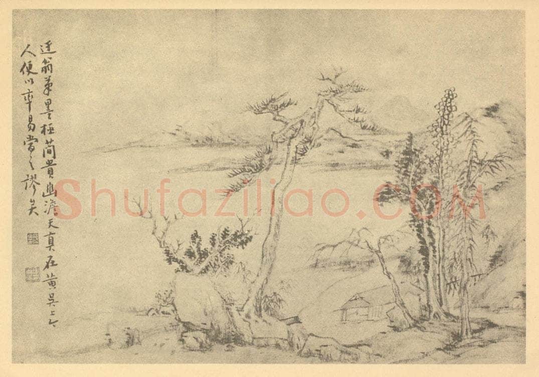 清 沈焯《山水图（七）》国画作品