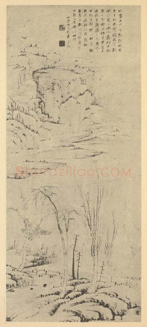 清 汪之瑞《山水轴》国画作品