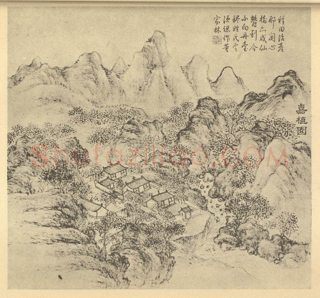 清 董邦达《山水图（六）》国画作品